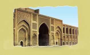 المدرسة النظامية في بغداد